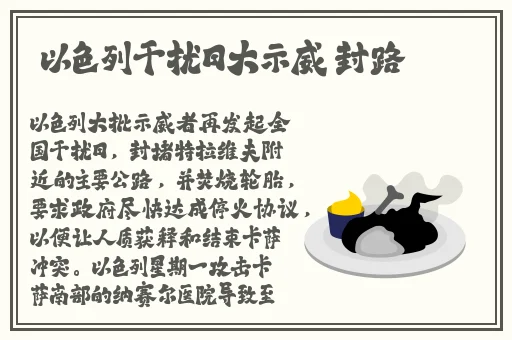 黑料网-独家猛料-曝光揭秘zztt