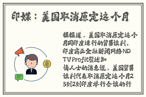 男人的好看视频在线观看
