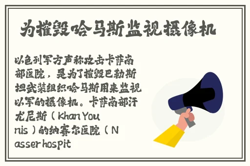 生物课上插班花蘑菇视频