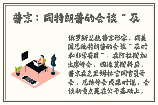 色天堂免费无毒下载