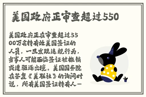申鹤腿法娴熟脚法在线