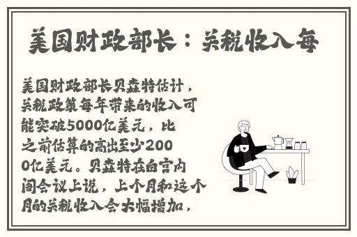 国产麻豆精品在线观看