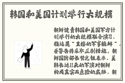 浪小辉杭州全季酒店4人行